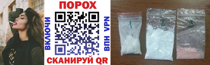 АМФ 97% Таштагол