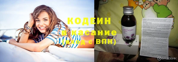 мефедрон Михайлов