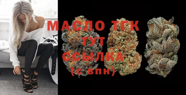 ECSTASY Михайловка