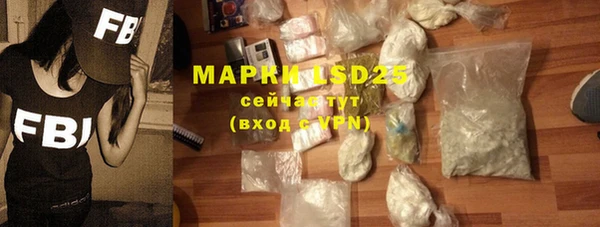 гашиш Навашино